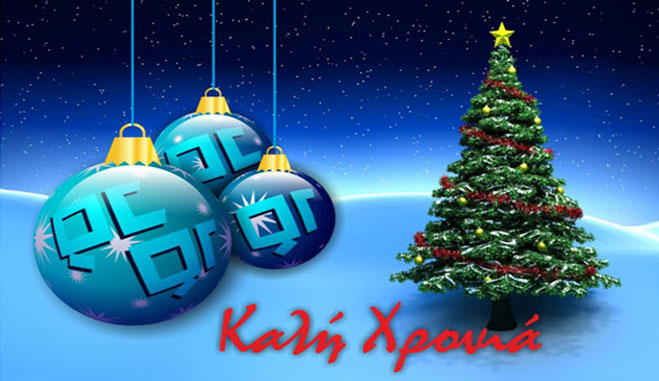 Happy New Year!