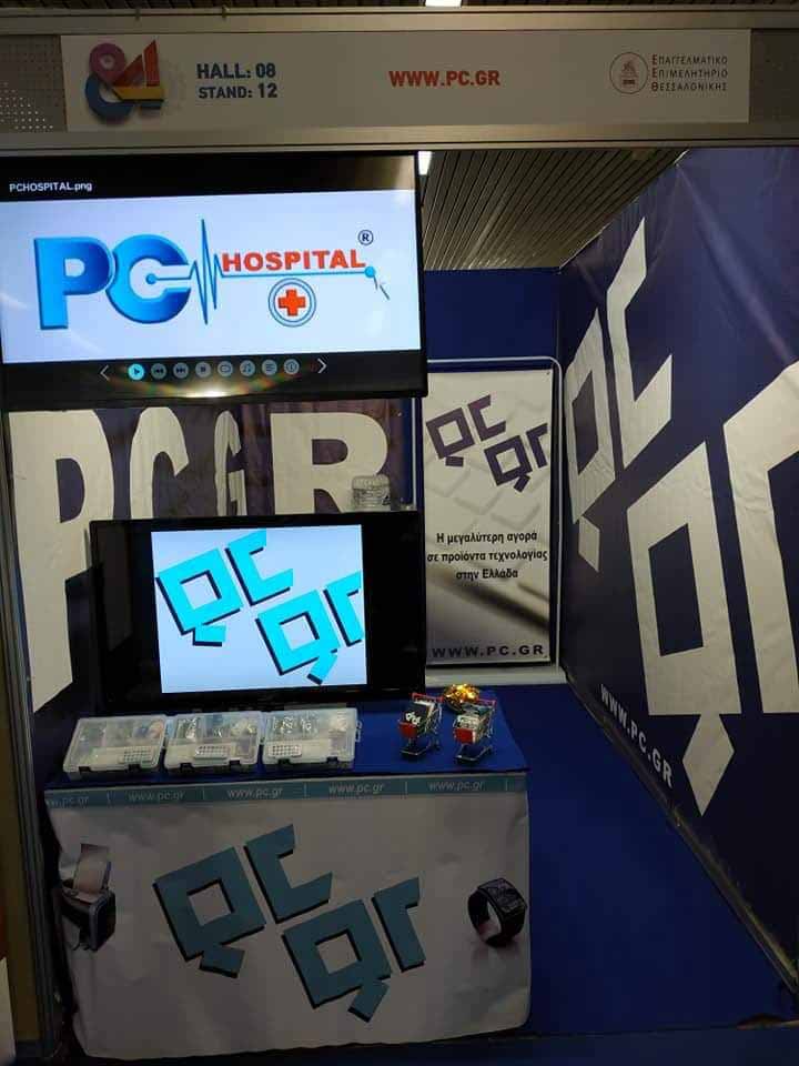 Participation of pc-gr.com at the 84th TIF