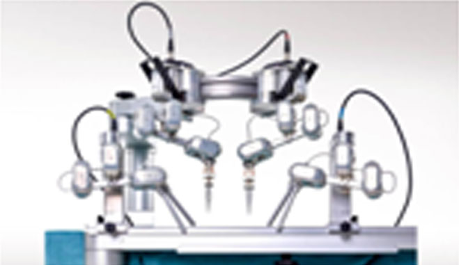 The first trial of robotic microsurgery, robot