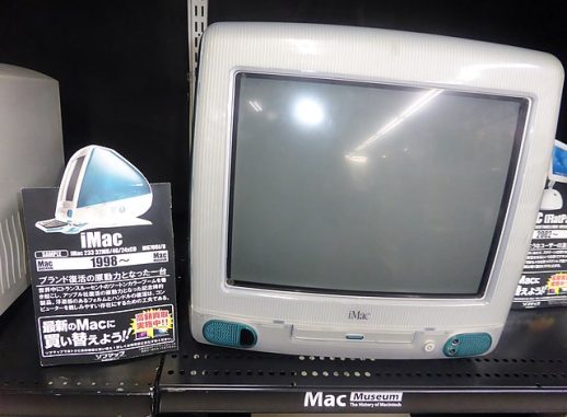 TECHDAY 6 May 1998 First introduction of the iMac