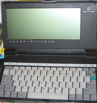 PC-GR TECH HISTORY Fujitsu Poqet PC Plus