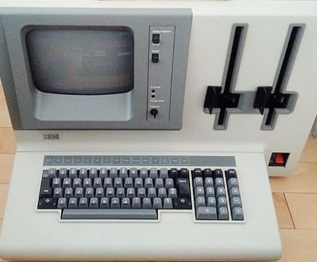 PC-GR TECH HISTORY IBM 5120