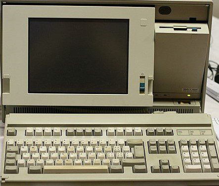 PC-GR TECH HISTORY IBM System/2 Model P70 386