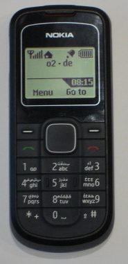 PC-GR TECH HISTORY Nokia 1200