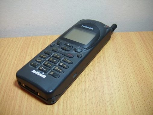 PC-GR TECH HISTORY Nokia 2110
