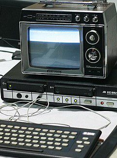 PC-GR TECH HISTORY RFT KC 85/3