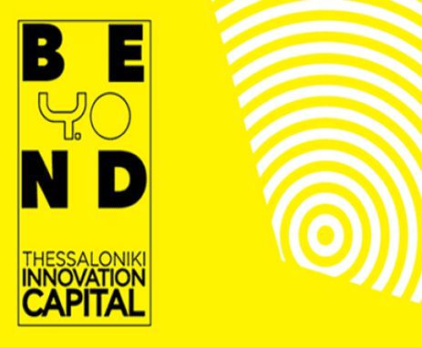 BEYOND 4.0 Expo 2022