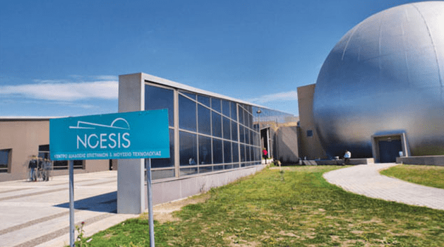 NOESIS - Thessaloniki Science Center and Technology Museum