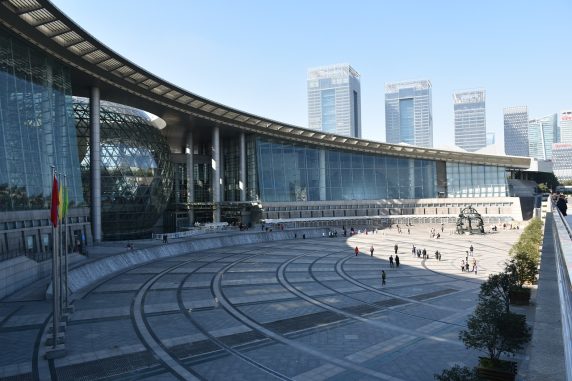 Shanghai Museum of Science and Technology