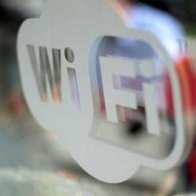 How to change the WiFi password