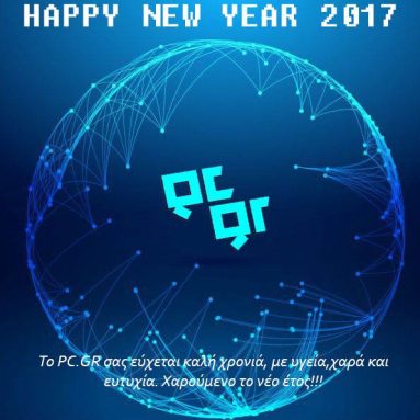 PC-GR Happy New Year 2017
