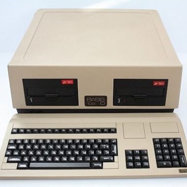 PC-GR TECH HISTORY Basis 108
