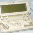 PC-GR TECH HISTORY Nokia 3330