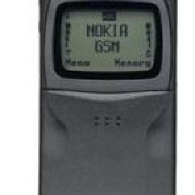 PC-GR TECH HISTORY Nokia 8110