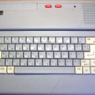 PC-GR TECH HISTORY Orel BK 08