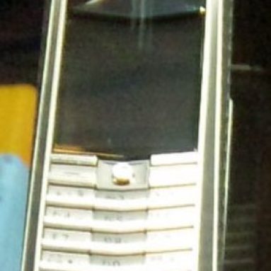 PC-GR TECH HISTORY Vertu Ascent
