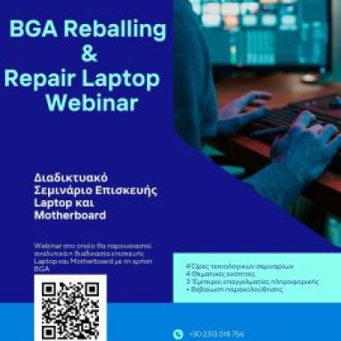 pc-gr.com Webinars