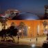Sci-Bono Discovery Center