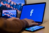 The new Facebook feature