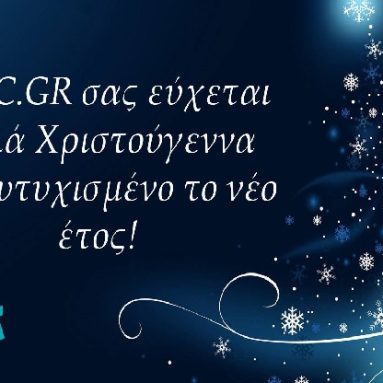 Warm Wishes from the PC-GR team