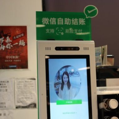 WeChat: The Chinese “Facebook”